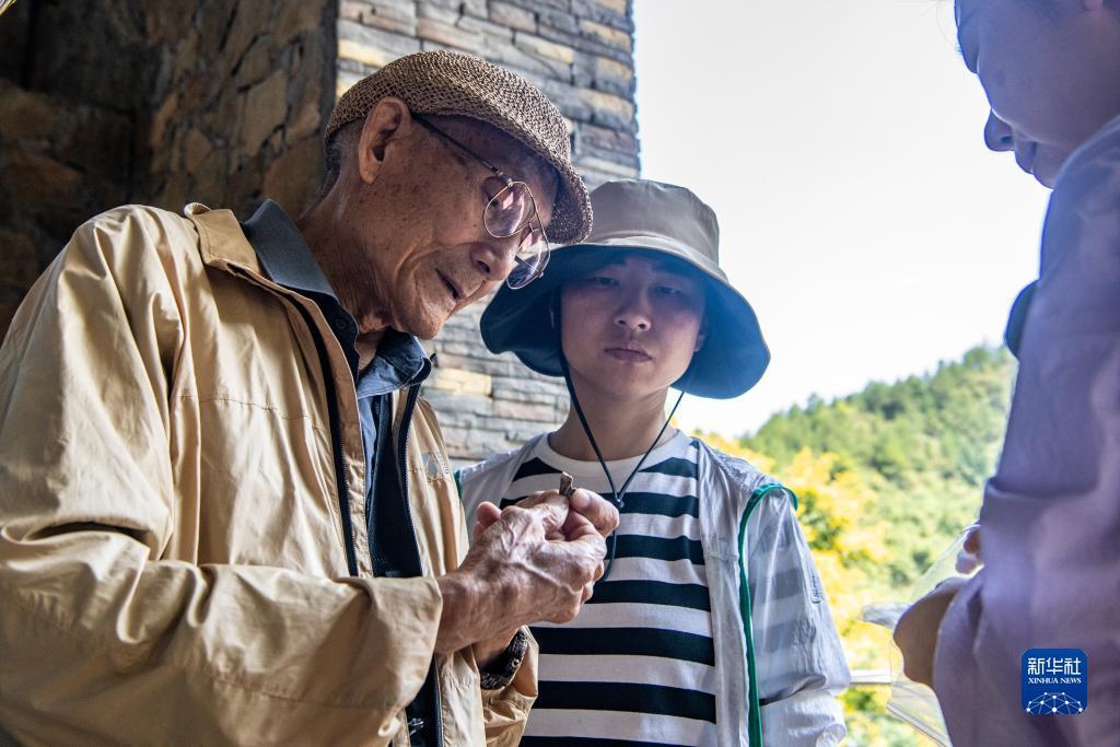 帝豪娱乐平台